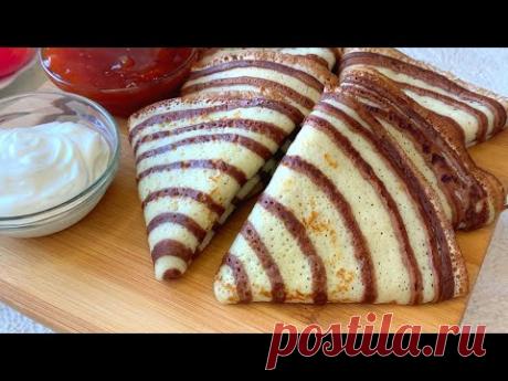Полосатые Блины на Кефире Рецепт