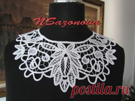 Румынское кружево. Вязаные воротнички. Romanian lace. Сrochet collar