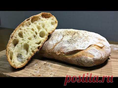 Ciabatta Bread Recipe｜77%hydration｜10%olive oil