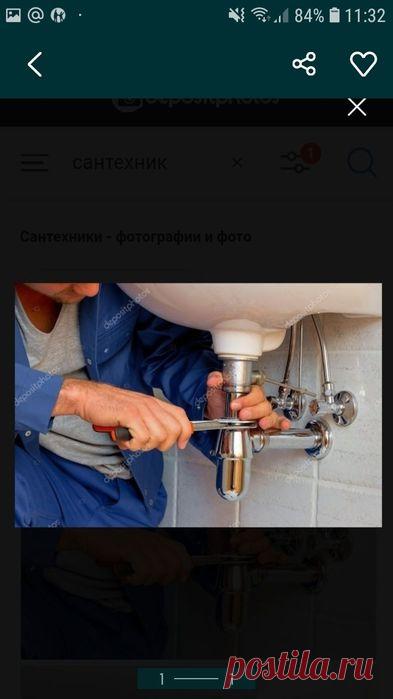 Сантехник недорого - Сантехника / коммуникации Темиртау на Olx