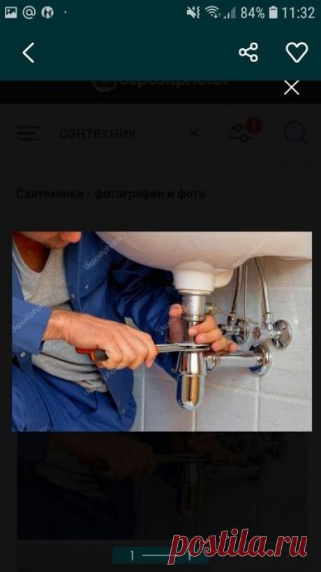 Сантехник недорого - Сантехника / коммуникации Темиртау на Olx