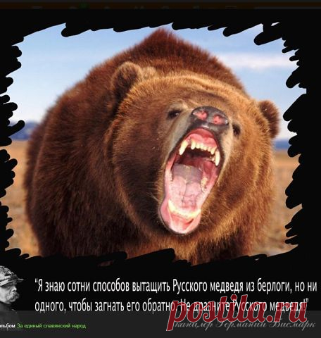 Одноклассники