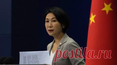 МИД КНР: Пекин выполняет обязательства по соблюдению санкций СБ ООН в отношении КНДР. Китайская сторона продолжает выполнять свои международные обязательства по соблюдению санкций Совета Безопасности ООН в отношении Северной Кореи. Читать далее