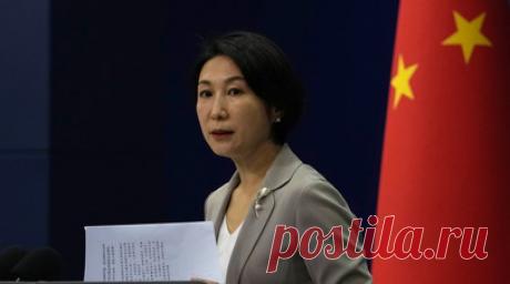 МИД КНР: Пекин выполняет обязательства по соблюдению санкций СБ ООН в отношении КНДР. Китайская сторона продолжает выполнять свои международные обязательства по соблюдению санкций Совета Безопасности ООН в отношении Северной Кореи. Читать далее