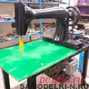 Лобзиковый станок своими руками из швейной машинки (28 фото + описание) Простой самодельный лобзиковый станок, сделанный своими руками из швейной машинки. Если у Вас завалялась старая сломанная швейная машинка, не спешите её выбрасывать, из неё можно сделать сделать лобзиковый станок.