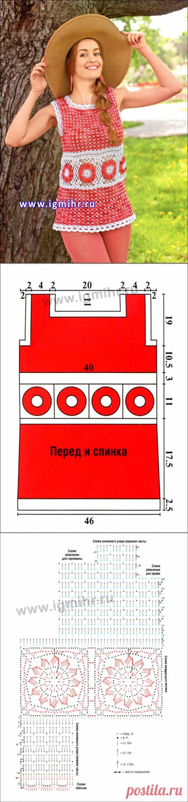 Бело-красный летний топ. Крючок