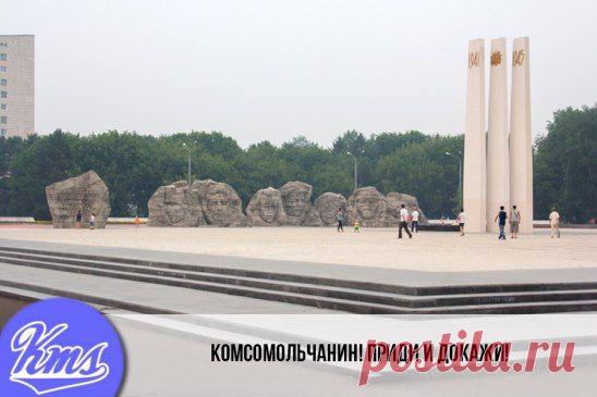 #news@knamur 
Сразу две грандиозные акции в честь Дня Победы в ВОВ пройдут в городе Юности 9 и 10 мая.