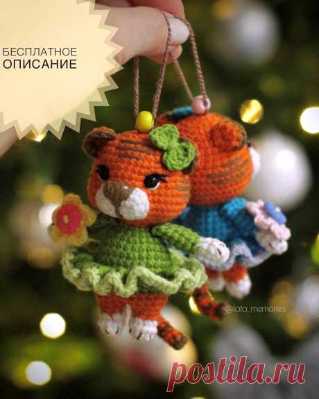 PDF Малышка - Тигришка крючком. FREE crochet pattern; Аmigurumi animal patterns. Амигуруми схемы и описания на русском. Вязаные игрушки и поделки своими руками #amimore - тигр, маленький тигрёнок к Новому году, тигрята, котик, кот, кошечка, кошка, котенок.