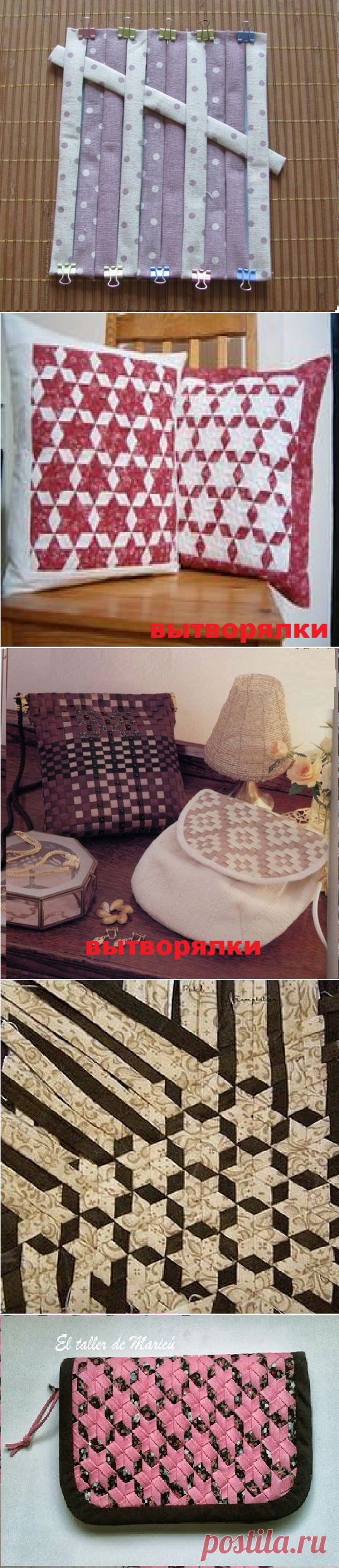 (92) Одноклассники