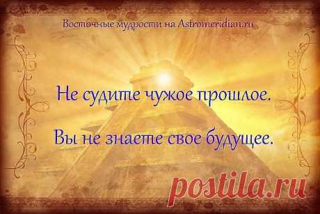 Инна: Умейте в несовершенстве найти возможности для духовного роста.