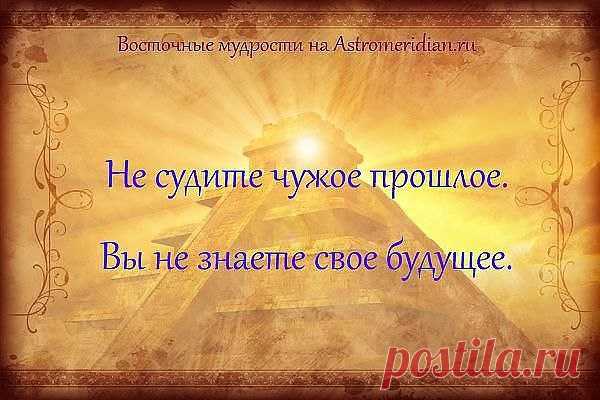 Инна: Умейте в несовершенстве найти возможности для духовного роста.