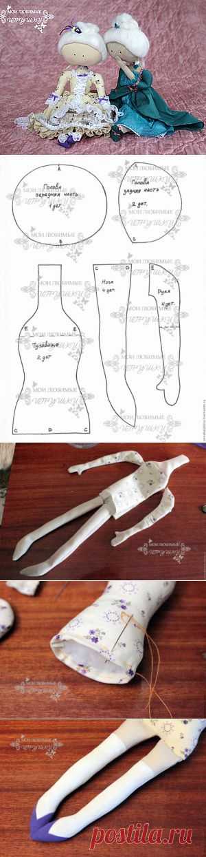 Текстильная кукла-примитив Адель - Ярмарка Мастеров - ручная работа, handmade