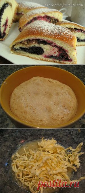 Тесто "Утопленник" (дрожжевое) и пирог "Красотун" из него с 3-мя начинками | Четыре вкуса