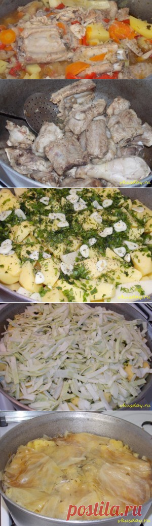 Домляма | Вкусный день