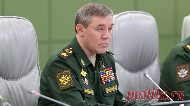 Герасимов заявил об уничтожении ВСУ в районе Клебан-Быкского водохранилища