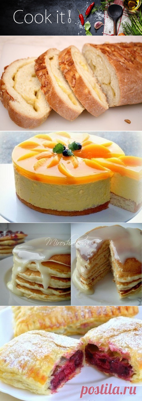 Cook it! - вкусные рецепты | ВКонтакте