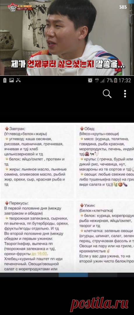 (88) Facebook