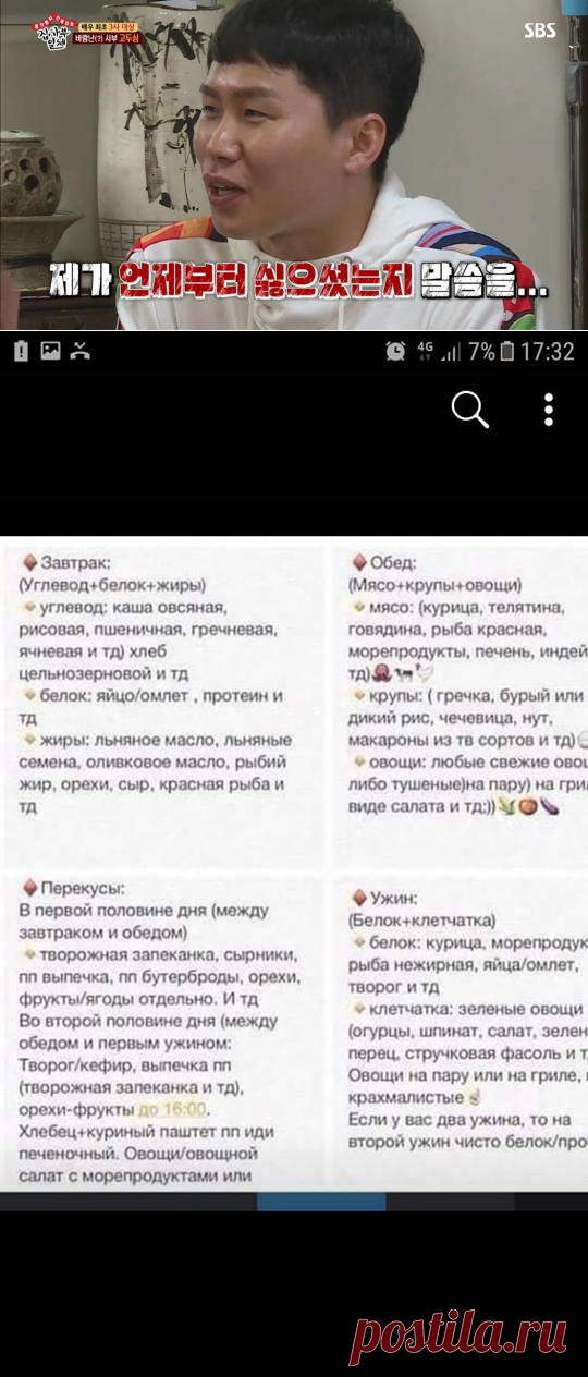(88) Facebook
