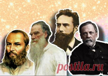 Лев Толстой и ещё 3 знаменитости, настоящее имя которых было исковеркано и звучит не так, как мы привыкли | Беречь речь | Яндекс Дзен