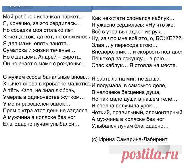 Одноклассники