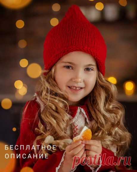 Шапка-гномик, вяжем спицами Автор: Princessa Knit