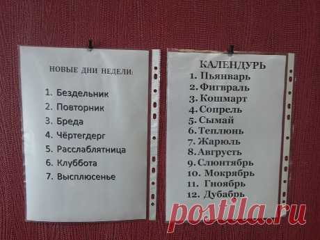 хх