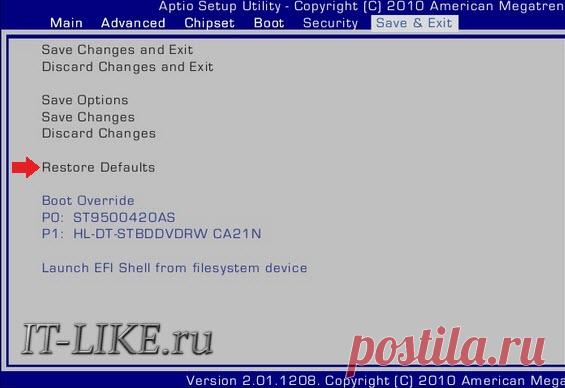 Как определить почему компьютер пищит | Блог мастера ПК