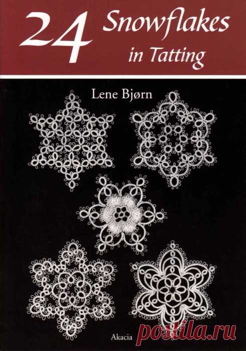 Снежинки фриволите. Книга Lene Bjorn