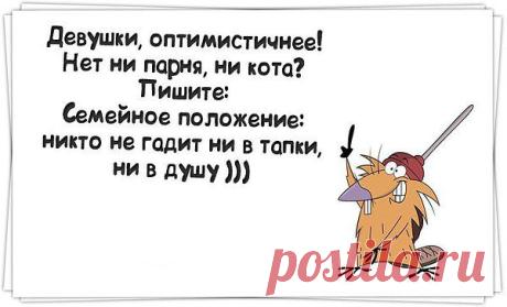Интересные новости