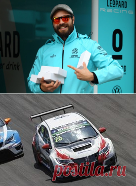 TCR: Стефано Комини оформил поул в Сочи | Autosport.com.ru