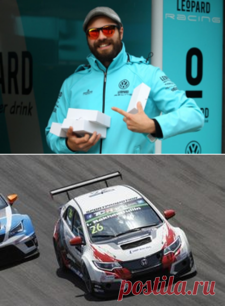 TCR: Стефано Комини оформил поул в Сочи | Autosport.com.ru