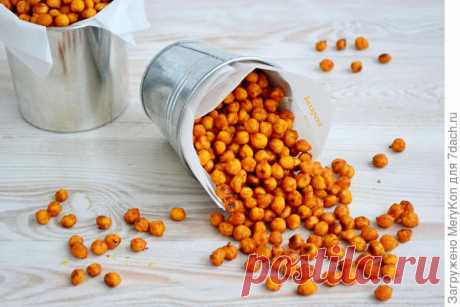 Вкуснейший нут в духовке. Хрустит как орешки