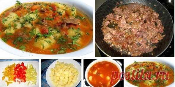 Суп Шурпа / Изысканные кулинарные рецепты