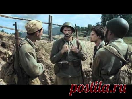 Мы из будущего