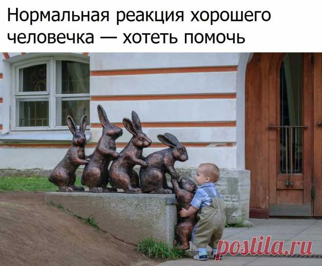 Владимир Артюхов
