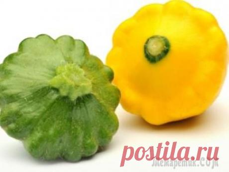 Патиссон, или овощная тарелка.