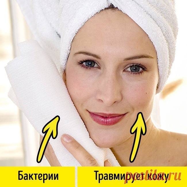 15 худших вещей, которые вы совершаете со своей кожей