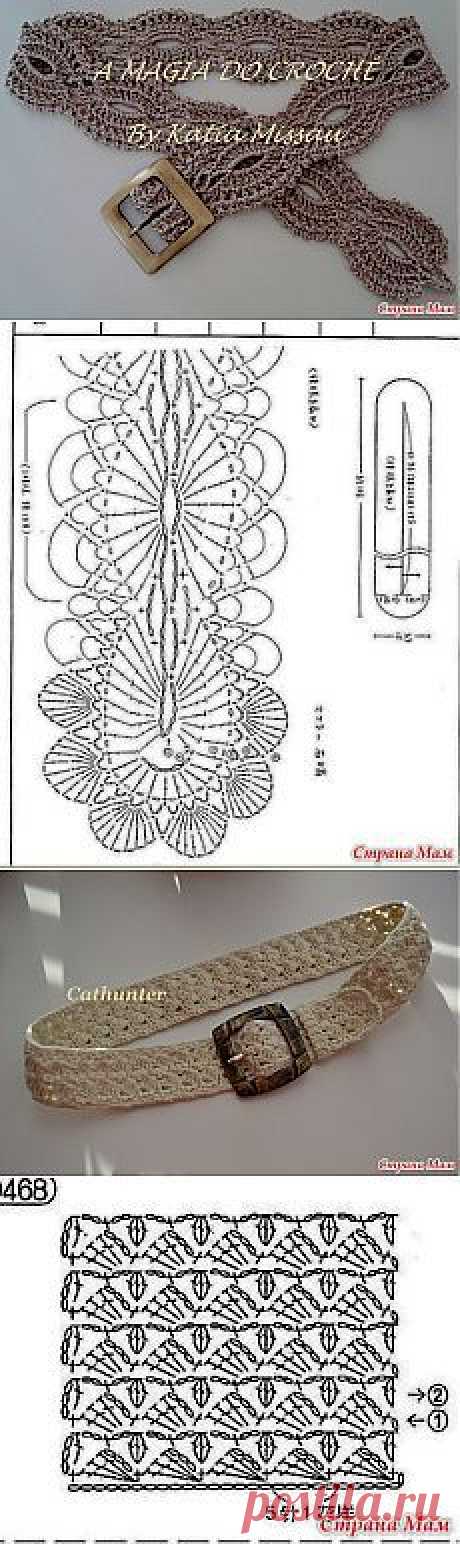 Wide belt hook + scheme: Diary Groups & quot; All in openwork ... (Crochet) & quot;  - Country Mom