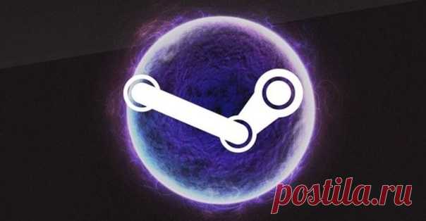 Steam готовит мегараспродажу. Готовьтесь! Конкуренция в мире игр становится все более значительной. Участники этого рынка прилагают все возможные (и невозможные тоже!) усилия, чтобы не упустить свой «кусок пирога». Но, увы, сделать это, только выпуская классный игровой контент, уже не так просто. Требуется применение хитрых маркетинговых ходов, которые могут привлечь внимание пользователей к той, или иной площадке. Другими словами, стало …
