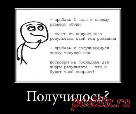 Одноклассники