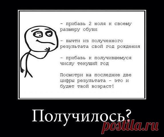 Одноклассники