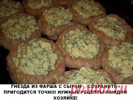 Картошка в одежке - Вкусные рецепты