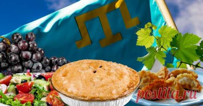 (26) Традиционные блюда крымских татар: 4 золотых рецепта - Будет вкусно - 26 августа - 43769159667 - Медиаплатформа МирТесен Крымско-татарская кухня отличается изобилием овощей, мяса и специй, которые присутствуют во множестве блюд. Пряные закуски, наваристые супы и ароматная выпечка! Это всё о традиционных блюдах крымских татар. Сегодня мы расскажем, как готовить янтыки — пирожки из пресного теста с пряным фаршем. Также - 26 августа - 43769159667 - Медиаплатформа МирТесен