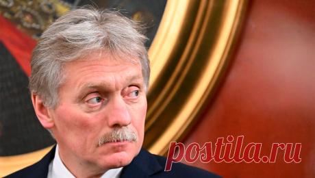 В Кремле прокомментировали задержание во Франции совладельца "Альфа-Групп". Россия защитит права задержанного во Франции совладельца "Альфа-Групп" Алексея Кузьмичева, если он пожелает. Об этом заявил пресс-секретарь российского президента Дмитрий Песков во время брифинга. Представитель Кремля заявил, ...