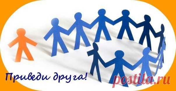 Познавательный сайт ,,1000 мелочей
