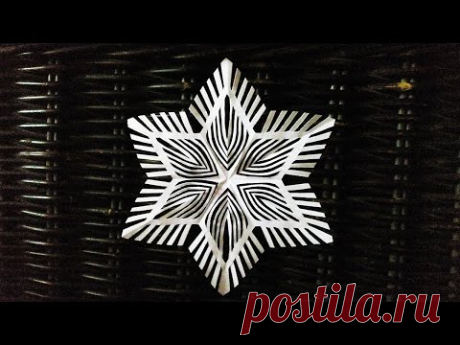 (22) How to make a paper snowflake СНЕЖИНКА ИЗ БУМАГИ ЗВЕЗДА КАК ВЫРЕЗАТЬ СНЕЖИНКУ How to cut snowflakes - YouTube
