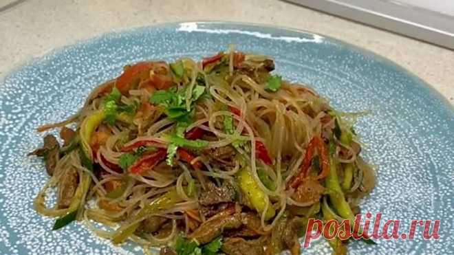 Вкусная фунчеза.