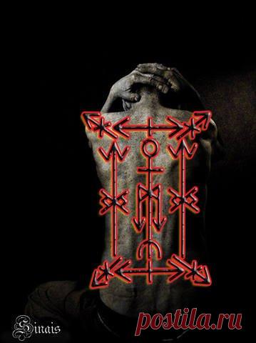 Для снятия защит (автор Sinais ) - Вселенная тайных знаний — Руническая Магия, Таро, Клуб практиков, Черная магия и руны