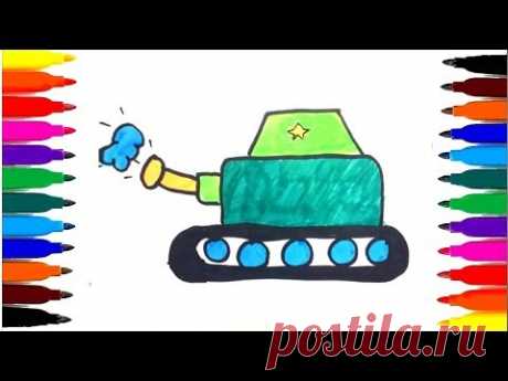 Как нарисовать ТАНК