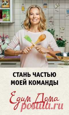 Рис с цыпленком и пряностями - видеорецепт